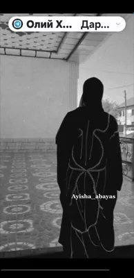 Продаётся премиум-абая из Дубая 1