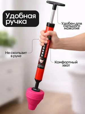 Tiqinlarni bartaraf etish uchun plunger nasos 1