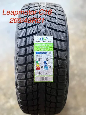 Leapmotor C16 265/45R21 зимние шины 1