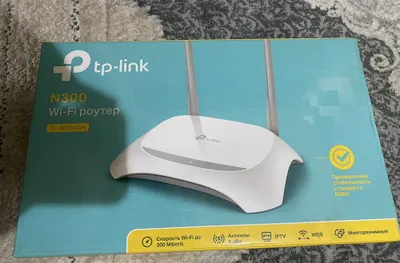 TP-LINK N300 Wi-Fi routeri