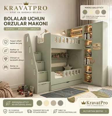 Ikki qavatli karavot