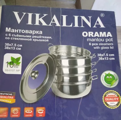 10 litrli, 4 qavatli mantishnitsa sotiladi 1
