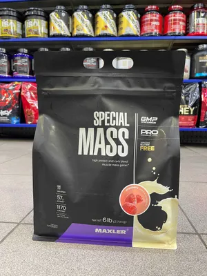 Maxler Special Mass Gainer 2.7kg