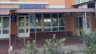 Дорихона ижарага берилади
