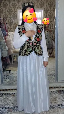 Ансамбль