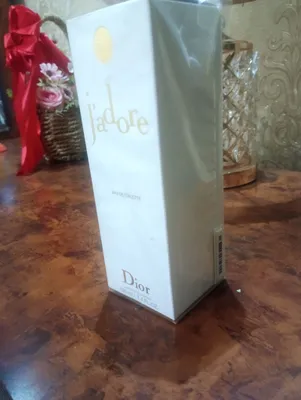 Jadore, произведено во Франции 1
