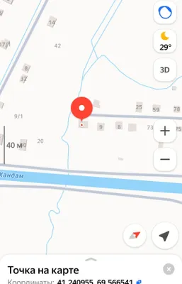 Продаётся в Паркенте дача