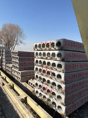 beton yopma plitasi 1