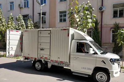 Yangi Changan sotaman 1