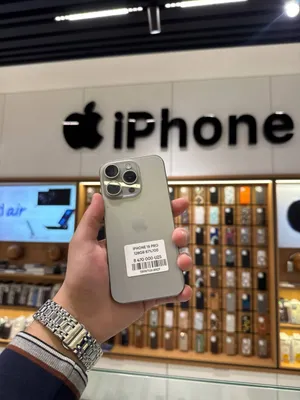 iPhone 15 Pro