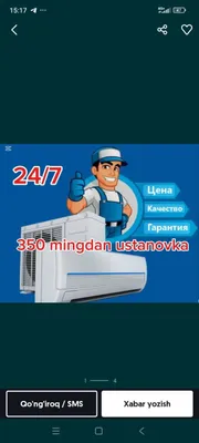 Установка кондиционера kansaner ustanofka 1