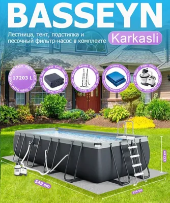Basseyn 1