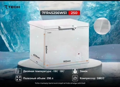 7TECH 7FR4S256WS1 256 l muzlatgichi 1