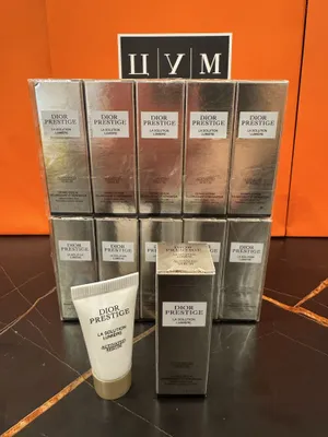 Dior Prestige La Solution Lumière Activated Serum 1