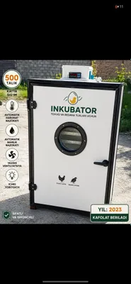 Инкубатор срочно продаётся 1