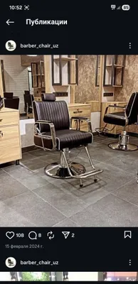 Barbershop kreslo 1