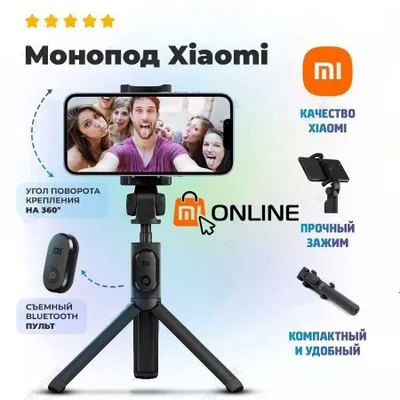 Xiaomi Mi Bluetooth Selfie Stick Tripod monopod-tripod, selfi tayoqchasi 1