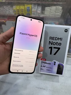 Redmi Not 17 2