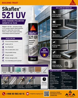 Герметик Sikaflex 521 UV