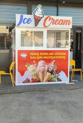 Продаётся киоск Akfa! 1