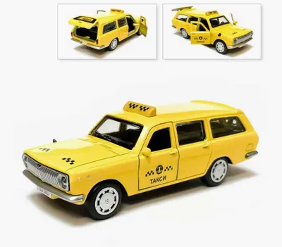 Машинка игрушка Волга Такси коллекция доставка яндекс 1