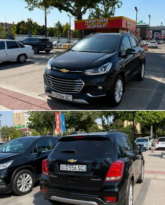 Продаётся Tracker 1, срочно 1