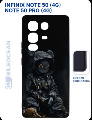 infinx note 50 pro 1