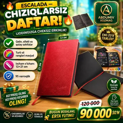 ESCALADA - CHIZIQLARSIZ 95 varroq 13×21 sm DAFTAR 1