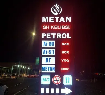 Наружная реклама, Ташки Реклама 1