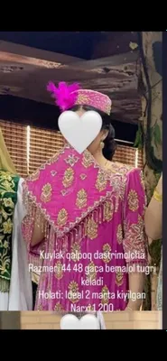 Платье, шапочка, платочек