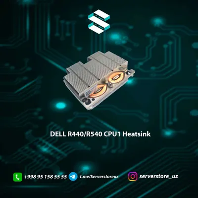 DELL R440 / R540 – CPU1 sovutish radiatori