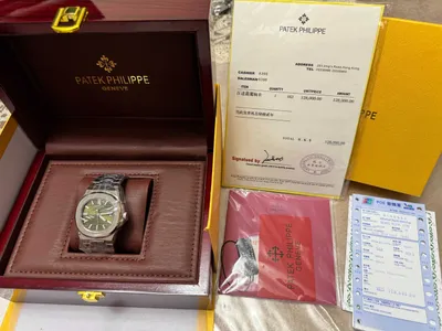 Часы Patek Philippe Nautilus Limited Edition 1