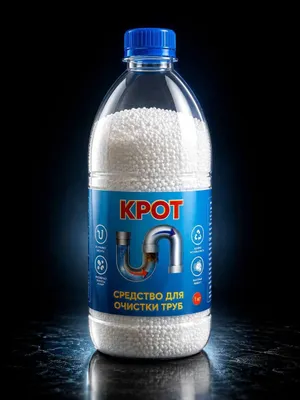 Крот