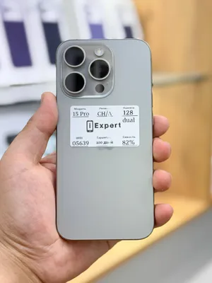 Apple iPhone 15 Pro