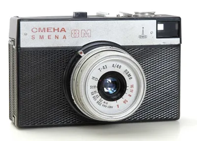 Советский фотоаппарат "СМЕНА 8М"