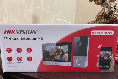 Damafon Hikvision Kit 1