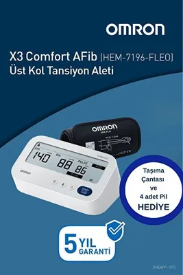 OMRON M3 Comfort AFib автоматический тонометр на плечо 1