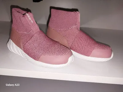 Красивые кроссовки