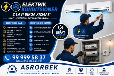 Кондиционер орнатиш ремонт и чиска Электрик ишлари 220в 380в шит териш 1