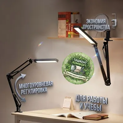 Bepul yetkazib berish / Uzun plafonli lampa 1