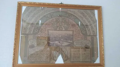 Продам картину "Мекка" 1898г Хивинское ханство 1