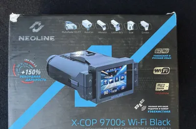 Продаётся антирадар X-COP 9700s 1