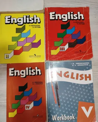 Продаются учебники по английскому языку 2,3,4,5 класс 1