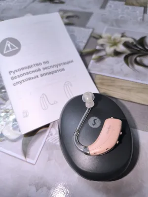 Продается слуховой аппарат сигния 1