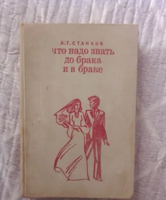 Продам книги интересные 1