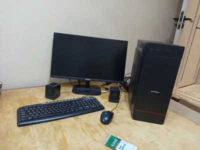 Компьютер мало использовался 1