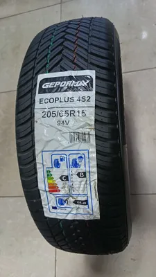 Gepromax Ecoplus 4s2 1