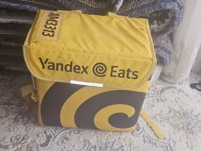 Yandex sumka