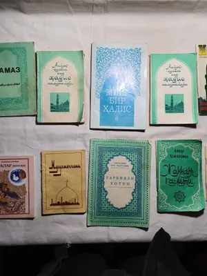 Продаются книги на выбор 1