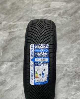 Шины 195/60/15 для Gentra, Nexia3 и других автомобилей 1